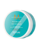 Moroccanoil Texture Clay (75mL)